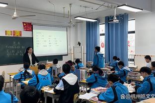 江南平台app怎么安装截图4